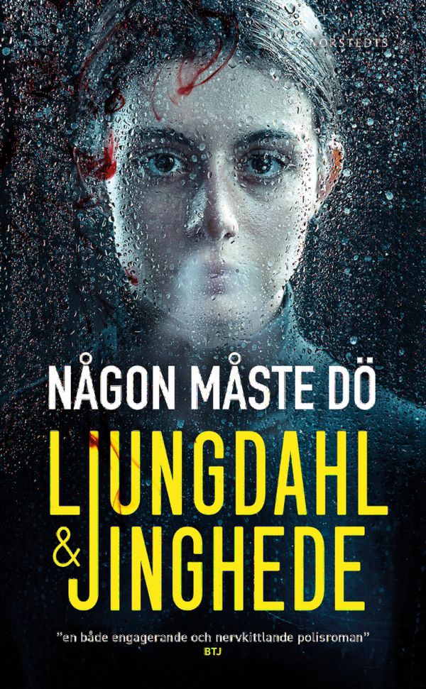 Någon måste dö | 1:a upplagan
