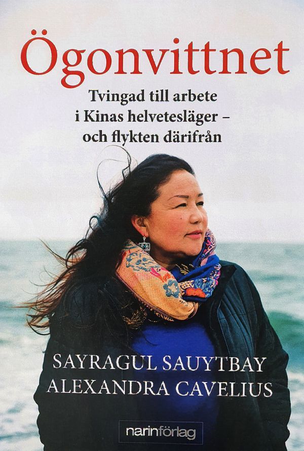 Ögonvittnet | 2:a upplagan