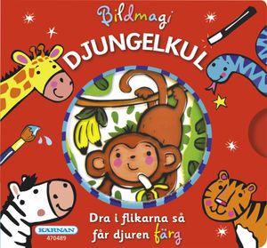 Djungelkul | 1:a upplagan