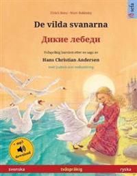 De vilda svanarna - svenska - ryska | 0:e upplagan