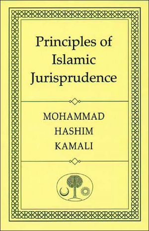 Principles of islamic jurisprudence