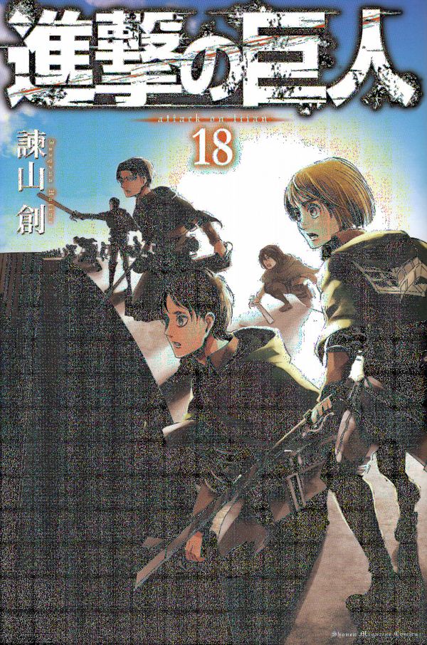 Attack on Titan, vol 18 (Japanska)