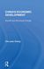China's Economic Development