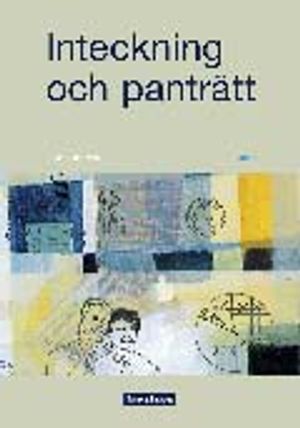 Inteckning och panträtt | 5:e upplagan