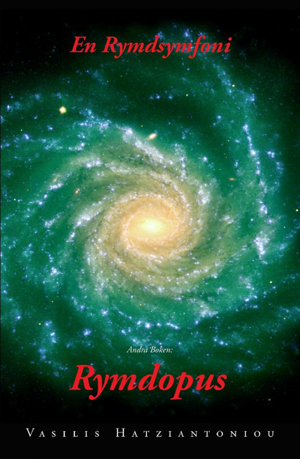 En Rymdsymfoni: Andra Boken: Rymdopus | 0:e upplagan