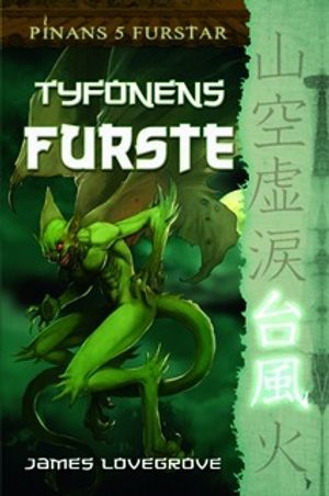 Tyfonens furste | 1:a upplagan