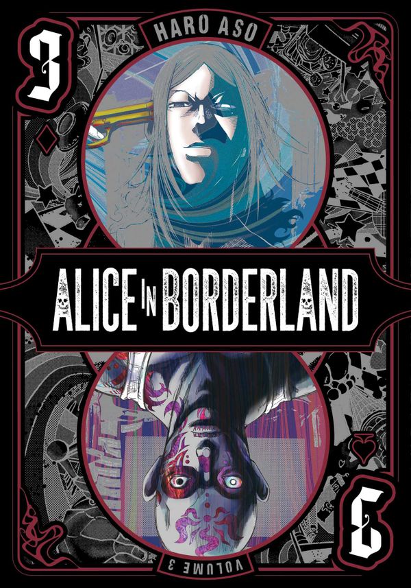 Alice in Borderland, Vol. 3 | 0:e upplagan