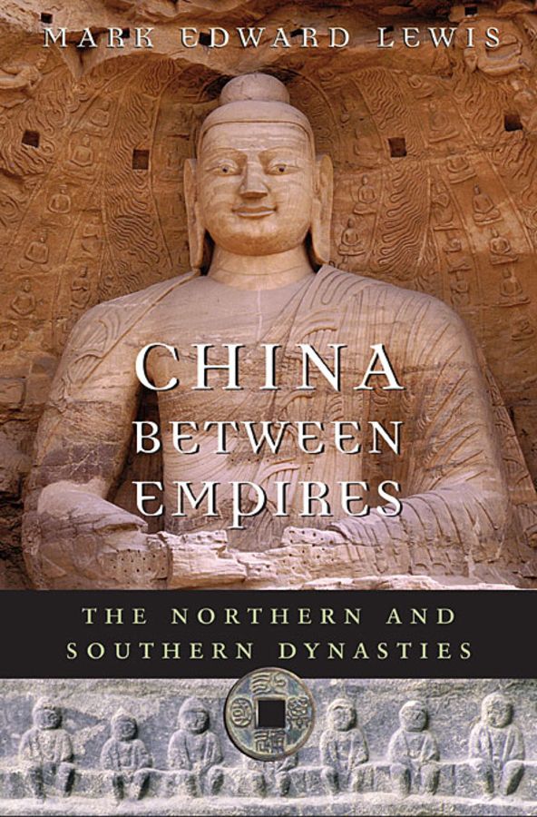 China Between Empires | 0:e upplagan