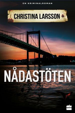 Nådastöten | 1:a upplagan