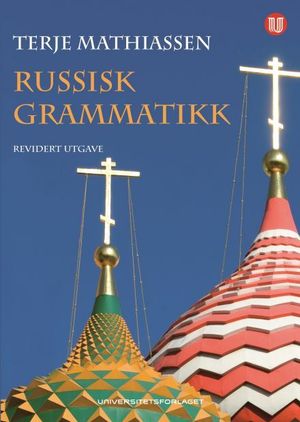 Russisk Grammatikk | 1:a upplagan