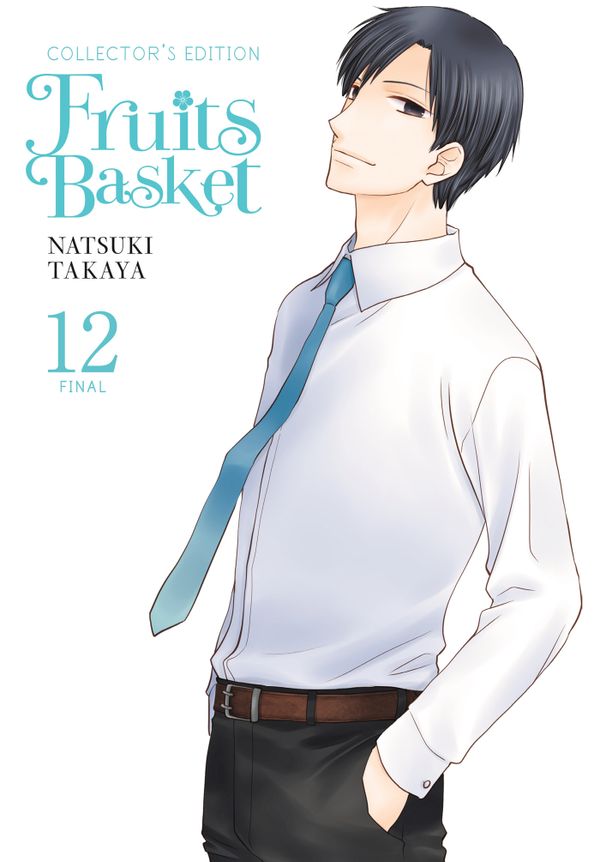 Fruits Basket | 0:e upplagan