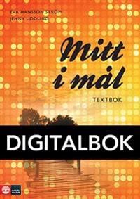 Mitt i mål (2:a upplagan) Textbok, Digital