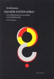 Vad bör staten göra? | 2:a upplagan