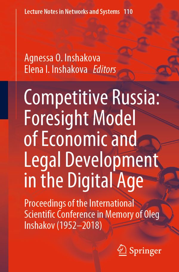 Competitive Russia: Foresight Model of Economic and Legal Development in the Digital Age | 1:a upplagan