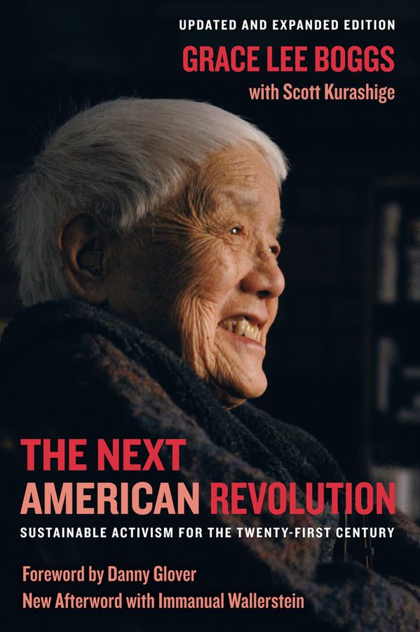 The Next American Revolution | 0:e upplagan