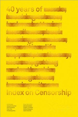 40 Years of Index on Censorship V41 N1 | 1:a upplagan