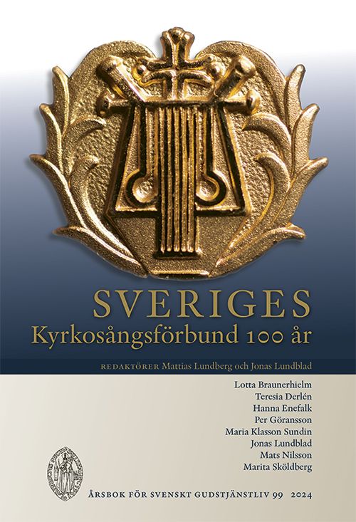 Sveriges Kyrkosångsförbund 100 år | 0:e upplagan