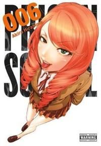Prison School | 0:e upplagan
