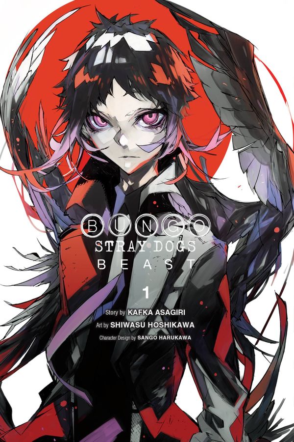 Bungo Stray Dogs: Beast, Vol. 1 | 0:e upplagan