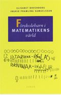 Förskolebarn i matematikens värld | 1:a upplagan