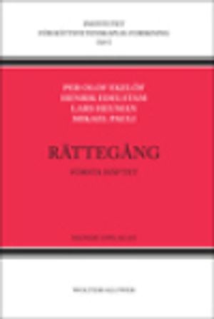 Rättegång - 1 / Första häftet | 9:e upplagan