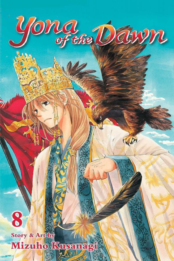 Yona of the Dawn, Vol. 8 | 0:e upplagan