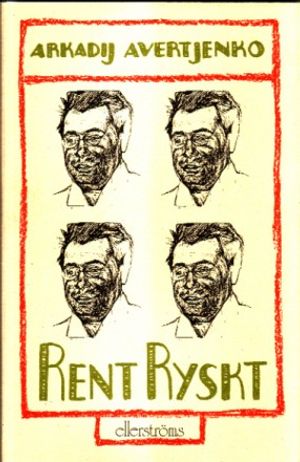 Rent ryskt