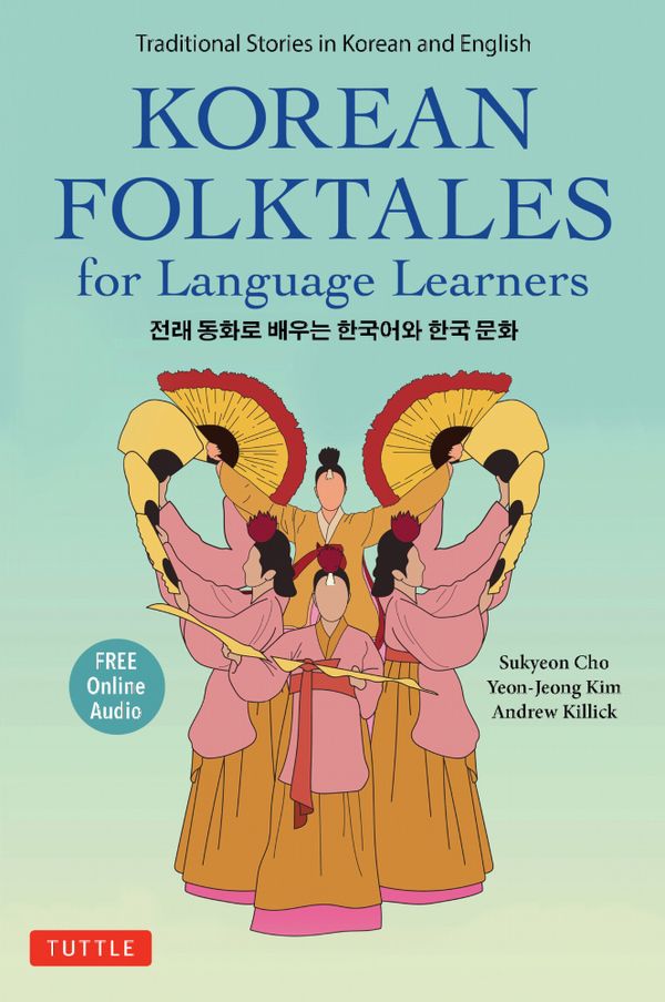 Korean Folktales for Language Learners | 0:e upplagan