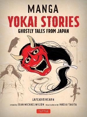 Manga Yokai Stories | 0:e upplagan