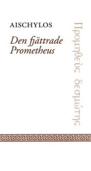 Den fjättrade Prometehus