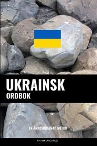 Ukrainsk ordbok | 0:e upplagan