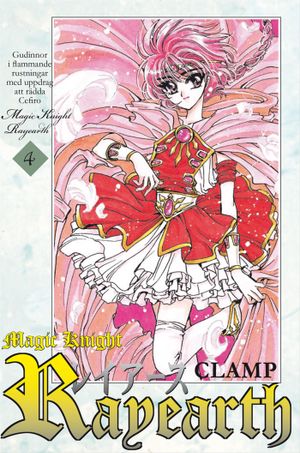 Magic Knight Rayearth 04