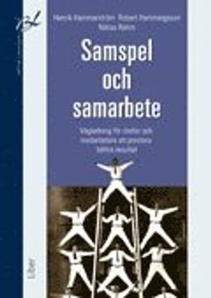 Samspel och samarbete | 1:a upplagan