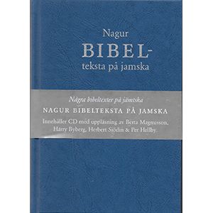 Nagur bibelteksta på jamska | 0:e upplagan