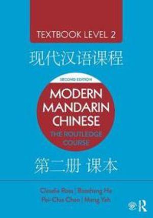 Modern Mandarin Chinese |  2:e upplagan