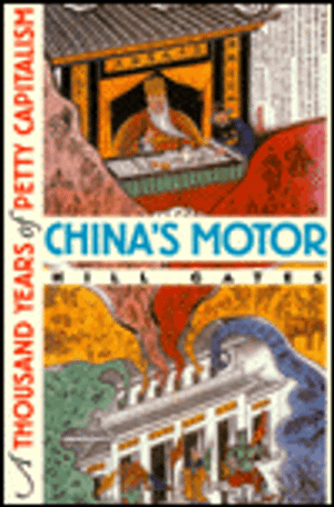 Chinas motor - a thousand years of petty capitalism