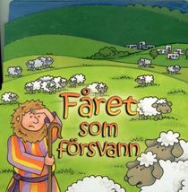 Fåret som försvann