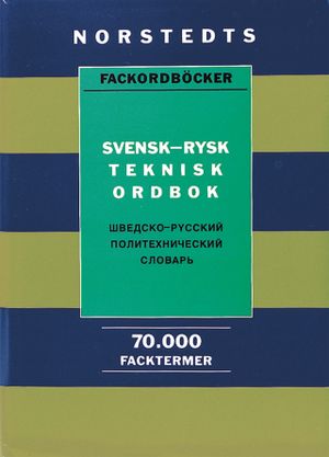 Svensk-rysk teknisk ordbok : ca 70000 fackuttryck | 1:a upplagan