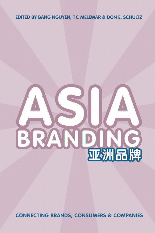 Asia Branding | 1:a upplagan