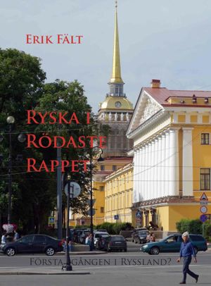 Ryska i rödaste rappet | 1:a upplagan