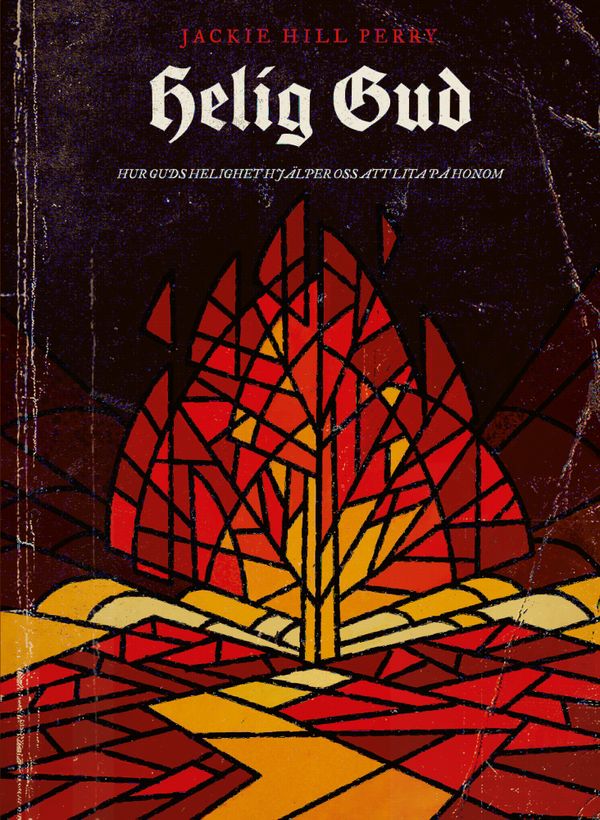 Helig Gud | 1:a upplagan