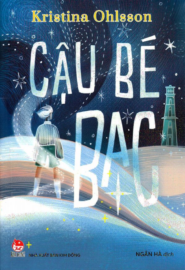 Silverpojken (Vietnamesiska) | 0:e upplagan