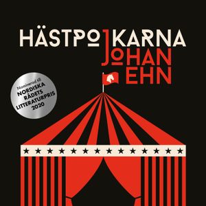 Hästpojkarna