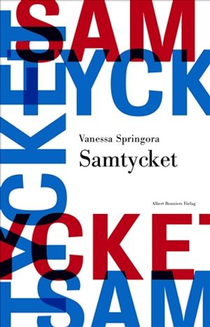 Samtycket