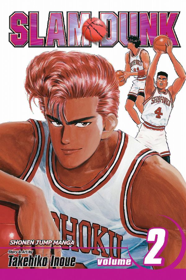 Slam Dunk, Vol. 2 | 0:e upplagan