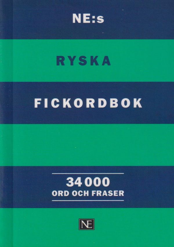 NE:s ryska fickordbok | 1:a upplagan
