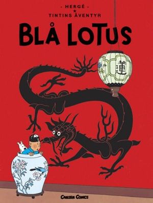 Blå Lotus | 1:a upplagan