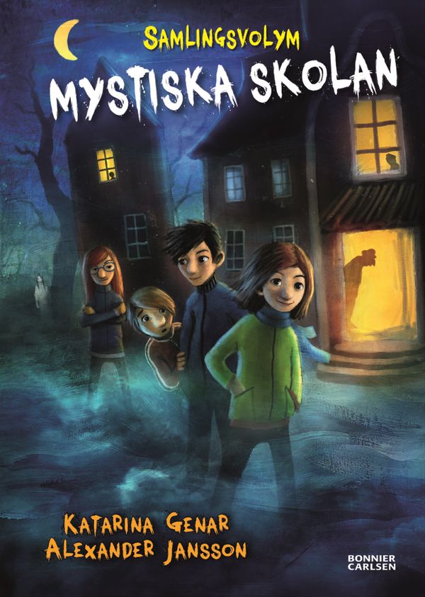 Mystiska skolan. Samlingsvolym | 0:e upplagan