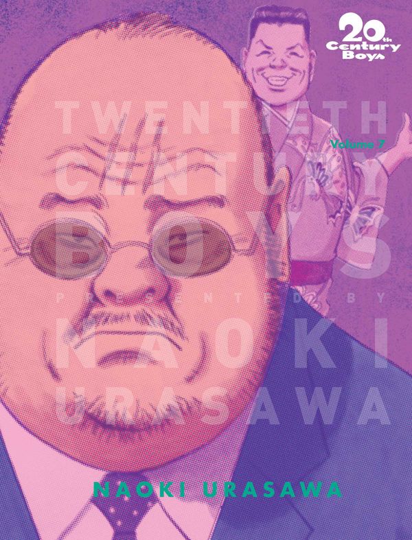 20th Century Boys: The Perfect Edition, Vol. 7 | 0:e upplagan