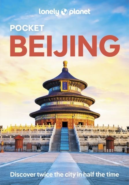 Pocket Beijing LP | 5:e upplagan